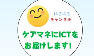 にこにこチャンネルのアイコン
